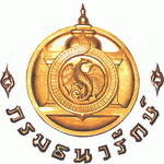 logo-treasury.jpg